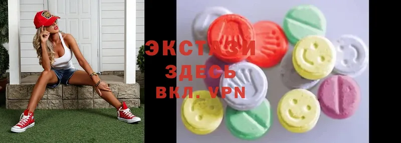 купить наркотик  Рубцовск  shop формула  Ecstasy TESLA 