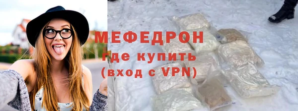 mdpv Богданович