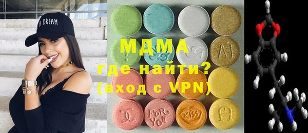 mdpv Богданович